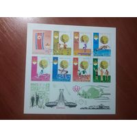 Корея 1976 ЛЕТНИЕ ОЛИМПИЙСКИЕ ИГРЫ