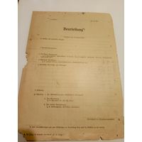 Документ 1942 г. Германия\2