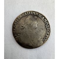 Гривенник 1764