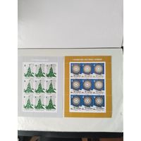 Беларусь  2012 2 м/листа   Н.Год и Рождество (на марке  N смещение лучей)