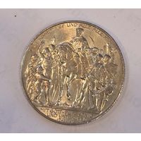 2 марки 1913 толпа Пруссия в штемпельном блеске