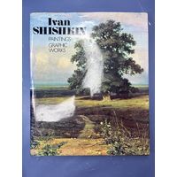 Альбом на английском языке. Иван Шишкин. Ленинград 1986 год