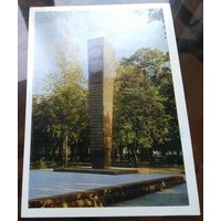 1970 год Брест Памятник освободителям