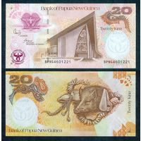 Папуа-Новая Гвинея 20 кина 2008 год. UNC