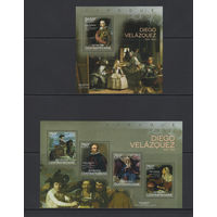 Центрально-Африканская Республика 2014** Искусство Живопись Картины Испанский живописец Диего Веласкес