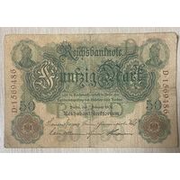 Банкнота 50 марок 1908 год. Германская империя . С рубля без МЦ.