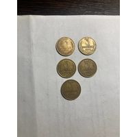 3 копейки 1986