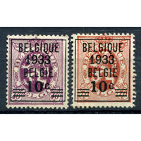 Бельгия - 1933г. - гербы, надпечатка - 2 марки - полная серия, чистая, без клея, MH [Mi 373-374]. #2-Be-54-A-2