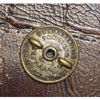 Польска рэдка гайка