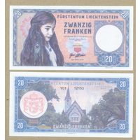 (UB) ЛИХТЕНШТЕЙН 20 франков 2020 ПРЕСС