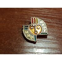 Знак значок Миру мир солнце