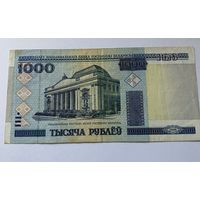 Купюра 1000 серия ЧЛ