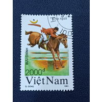 Вьетнам 1991г. Конный спорт