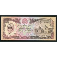 Афганистан 1000 афгани 1991 г. P61с. UNC