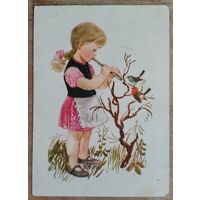 Девочка с дудочкой и птички. 1960-е. Связьиздат. Подписана.