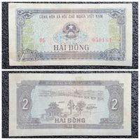 2 донга Вьетнам обр. 1980 г.
