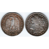 Копия США 50 центов 1879