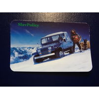 Календарик 2003 г.  SlavPolicy.