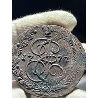 5 копеек 1777 ЕМ без МЦ.Кладовая.Состояние!