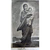ВАСНЕЦОВ Богоматерь с младенцем