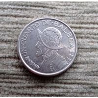 Werty71 Панама 25 сентесимо 1/4 бальбоа 2008 Конкистадор