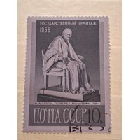 Эрмитаж