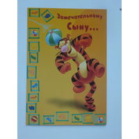 Открытка Disney    12х17 см