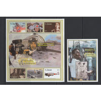 Война Сент-Винсент и Гренадины 2001** Вторая мировая война, Нападение японской авиации на Пёрл-Харбор