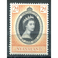 Британские колонии - Ньясаленд - 1953г. - коронация королевы Елизаветы II - 1 марка - полная серия, MLH [Mi 98]. #2-Bc-D-KS-5