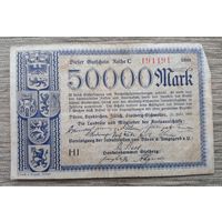 Werty71 Германия 50000 Марок 1923 банкнота гроссгельд Нидерланды Дюрен Ойскирхен Юлих Штольберг-Эшвайлер