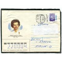 Беларусь. ХМК. Конверт п.п. Провизорий. Гашение Полоцк 1994