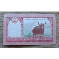 Werty71 Непал 5 рупий 2020 UNC банкнота Эверест храм Таледжу Як