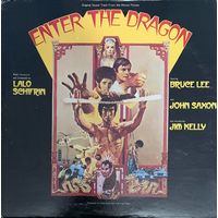 Lalo Schifrin – Enter The Dragon (Original Sound Track From The Motion Picture) / JAPAN 1974