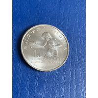 Китай 1 юань 1995г ЧМ по настольному теннису