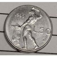 Италия 50 лир 1993