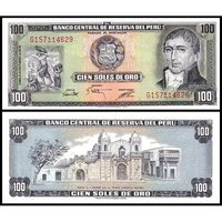 Перу 100 солей образца 1975 года UNC p108 серия G