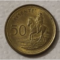 Лесото 50 лисенте, 1998 (14-16-9)