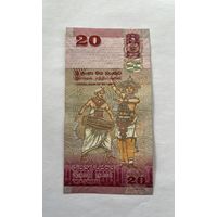 Шри-Ланка 20 рупий