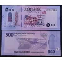 Судан 500 фунтов 2025 г.  UNC