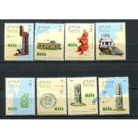 Сахара - 1992 - Культура Майя - 8 марок. MNH.  (Лот 52JR)-T3P46
