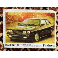 Вкладыш Turbo (Турбо) 3 серия (121-190, Black), номер 160, Maserati 222 SE. #1. Возможен небольшой торг.