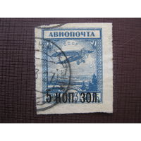 СССР Авиопочта надпечатка
