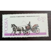 Польша 1980 Лошади, повозки, транспорт