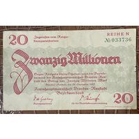 Банкнота 20 миллионов марок 1923 год. Дрезден-Нойштадт. Веймарская республика.