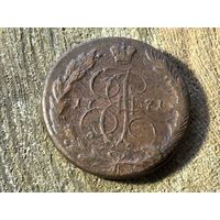 Без минималки 5 копеек 1771 года. Кладовая. Брак и рельеф