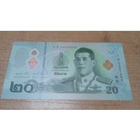 20 бат Таиланда Полимер **292