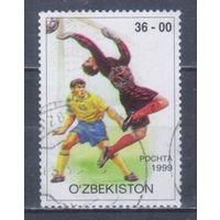 [267] Узбекистан 1999. Спорт.Футбол. Гашеная марка. 1