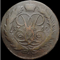 2 копейки 1760, Перечекан! Отличная! С 1 Рубля! Смотрите другие лоты!