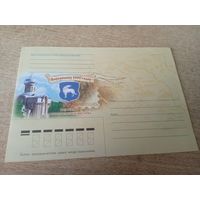 ХМК.ВОЛКОВЫСКУ 1000 лет