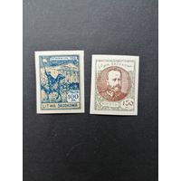 Центральная Литва 1921 Полная серия марок "Первая годовщина Центральной Литвы" (чистые**) Mi.42В-43В каталог 13.00 евро